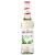 Monin Mojito Mint Syrup (700ml)